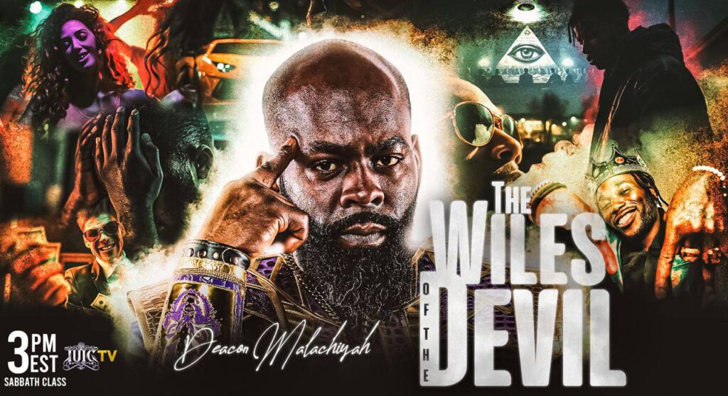 The Whiles of The Devil