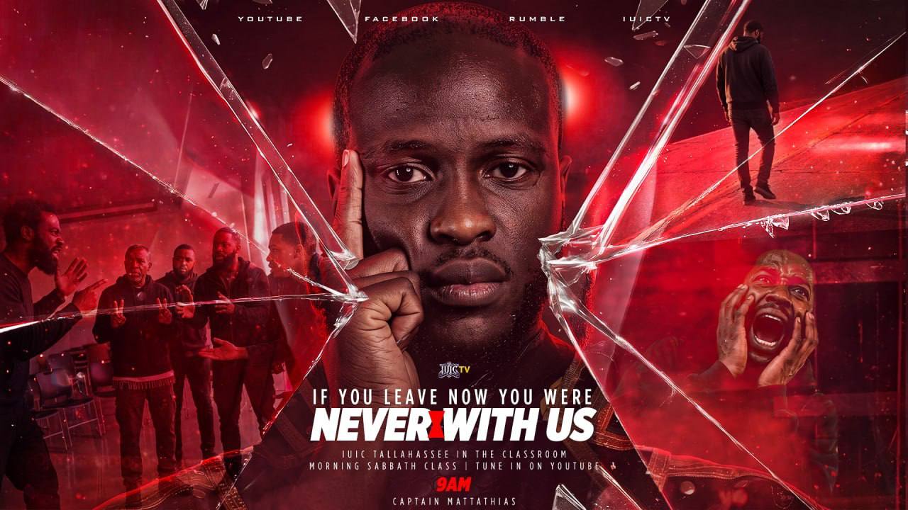 If You Leave Now, You Were Never With Us